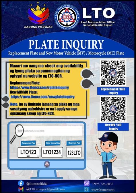 New LTO plate availability inquiry website now online.